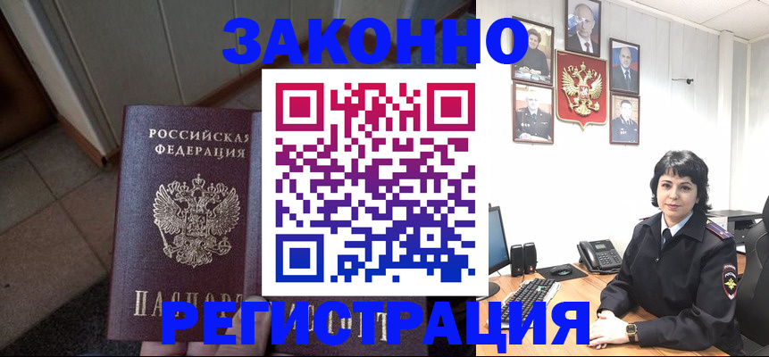 форма 3 в Кунгуре